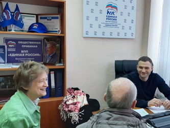 Жители Ленинского района обратились к Сергею Улегину за материальной помощью