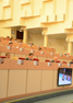 Итоги 45-го внеочередного заседания Саратовской городской Думы 