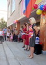 Депутаты Саратовской городской Думы приняли участие в торжественных мероприятиях, посвященных Дню знаний
