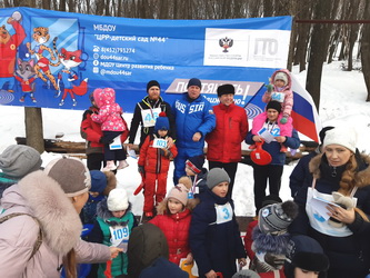 В Заводском районе состоялся V Зимний фестиваль ГТО для дошкольников