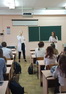 В рамках проекта «Спасая жизни» начались занятия в школе №61 Ленинского района