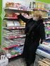 Александра Сызранцева провела мониторинг цен на хлебобулочные товары