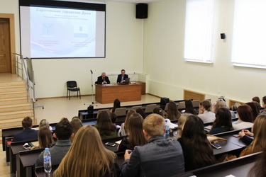 Виктор Малетин рассказал студентам саратовских ВУЗов о работе городского представительного органа