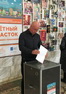 Представители депутатского корпуса Заводского района приняли участие в рейтинговом голосовании по выбору объектов для благоустройства