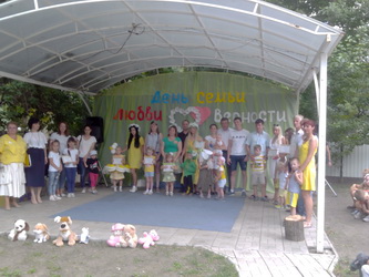 В МБДОУ «Центр развития ребенка – детский сад №44» отметили День семьи, любви и верности