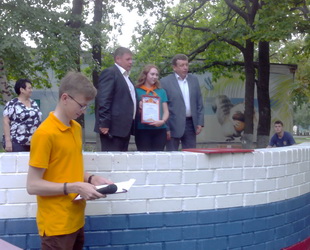Депутаты приняли участие в закрытии смены в Центре "Дубки"