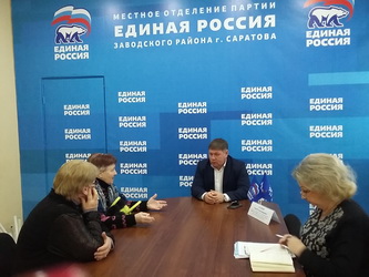 Депутат городской Думы Сергей Агапов провел прием граждан