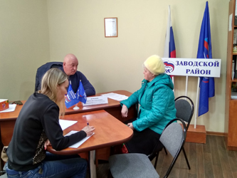 В общественной приемной Заводского района состоялся прием граждан по личным вопросам