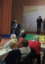 Дмитрий Кудинов принял участие в торжественном мероприятии, посвященном Дню пожилого человека