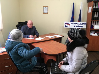 Депутат Саратовской городской Думы Вячеслав Доронин провел очередной прием граждан