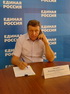 Владимир Дмитриев ответил на вопросы граждан, поступившие дистанционно