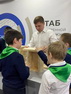 Алексей Сидоров организовал экологический мастер-класс для школьников и студентов