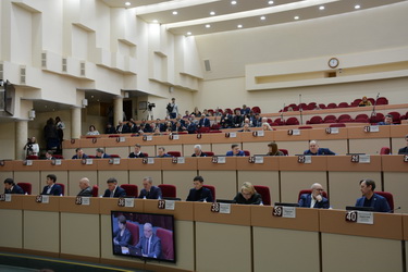 Итоги 44-го внеочередного заседания Саратовской городской Думы