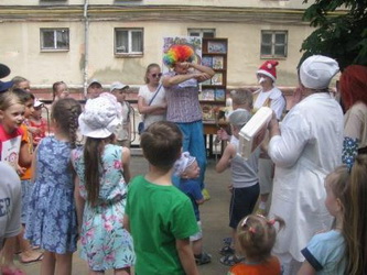 В День защиты детей в Ленинском районе состоялся праздник «Библиоканикулы, или лето с книгой»