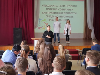 По инициативе Александра Бондаренко начат проект по обучению оказанию первой доврачебной медицинской помощи для школьников
