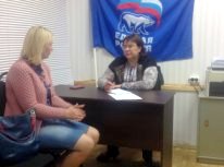 Ольга Попова провела прием граждан в местном отделении партии «Единая Россия»