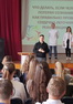 По инициативе Александра Бондаренко начат проект по обучению оказанию первой доврачебной медицинской помощи для школьников