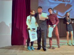 Депутат городской Думы поздравил студенчество с праздником