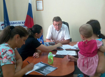 Владимир Дмитриев  провел прием граждан по личным вопросам