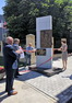 В Саратовском областном «Центре крови» торжественно открыли памятный барельеф