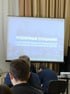 Состоялись публичные слушания по отчету об исполнении бюджета муниципального образования «Город Саратов» в 2023 году