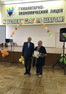 Депутаты поздравили учителей Волжского района с профессиональным праздником
