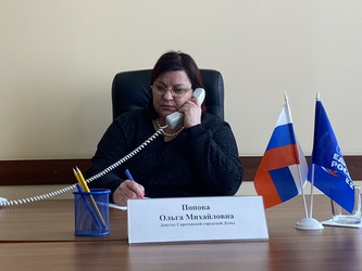 Ольга Попова провела дистанционный прием граждан