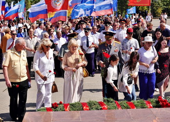 В Парке Победы состоялся митинг-концерт, посвященный Дню Государственного флага Российской Федерации