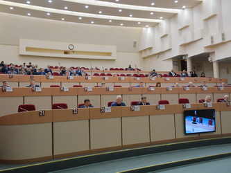 Итоги 30-го внеочередного заседания Саратовской городской Думы