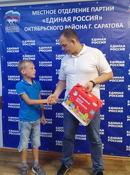 Дмитрий Кудинов принял участие во Всероссийской акции «Собери ребенка в школу»