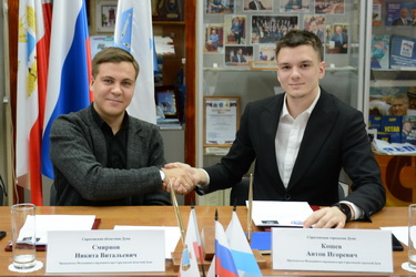 Заключено Соглашение между Молодежными парламентами Саратовской городской и областной Дум