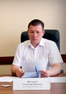 Александр Янклович провел прием граждан 