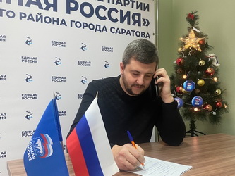 Павел Солопов провел дистанционный прием граждан