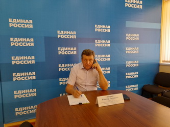 Владимир Дмитриев ответил на вопросы граждан, поступившие дистанционно