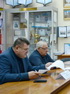 Сергей Овсянников и Вячеслав Тарасов провели совместный прием граждан