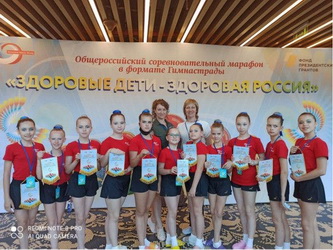 Саратовские гимнастки приняли участие в Гимнастраде «Здоровые дети – здоровая Россия»