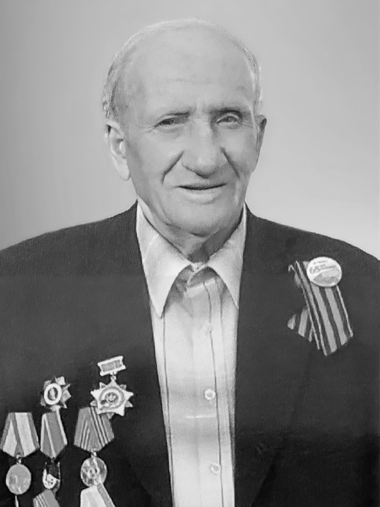 Главное изображение