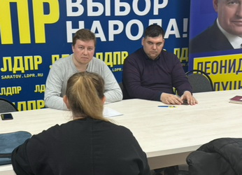 Жительница Саратова обратилась к Никите Григорьевскому за содействием в улучшении жилищных условий