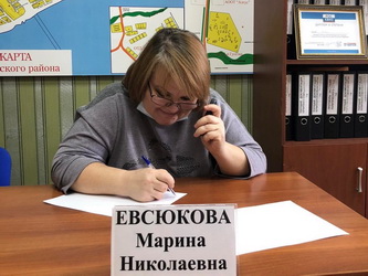 Марина Евсюкова ответила на вопросы жителей Волжского района