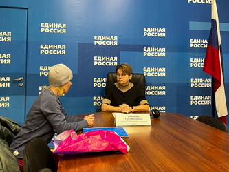 Елена Злобнова помогла жительнице Заводского района, попавшей в трудную жизненную ситуацию