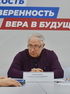 Сергей Овсянников провел прием граждан