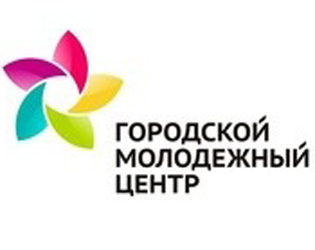 Депутаты  обсудили перспективы работы «Городского молодежного центра»