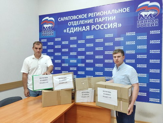 Алексей Сидоров передал предметы первой необходимости для участников СВО