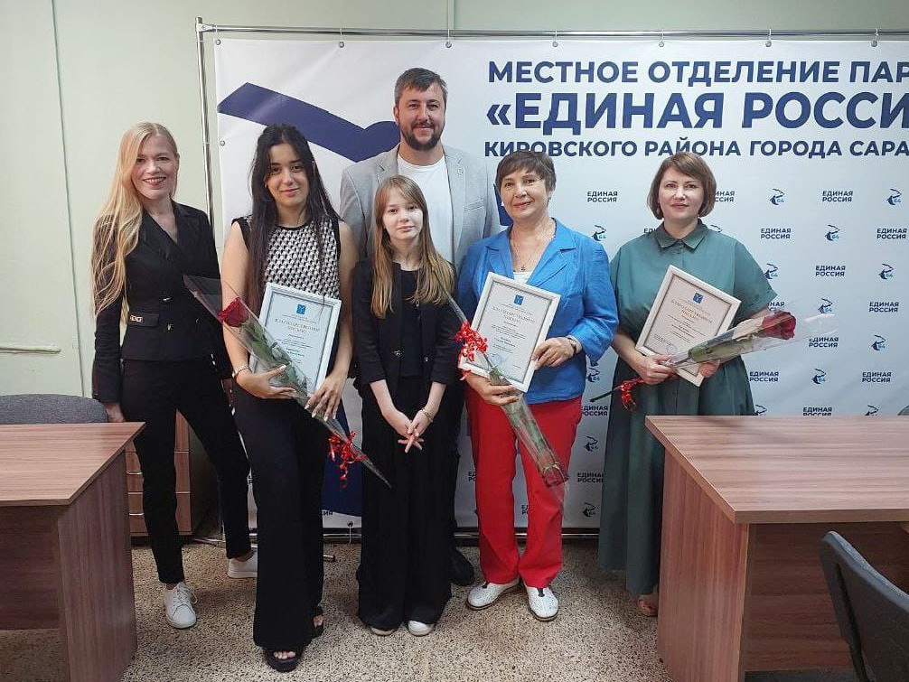 Главное изображение