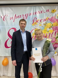 Руководителю детского сада вручена Почетная грамота Саратовской городской Думы