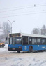 Представители транспортной сферы города рассказали главе Саратова о проблемах своих предприятий