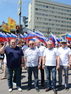 Депутаты Саратовской городской Думы приняли участие в митинге-концерте, посвященном Дню России