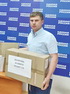Алексей Сидоров передал предметы первой необходимости для участников СВО