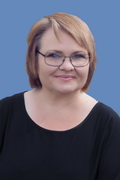 Евсюкова Марина Николаевна