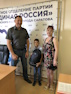 Игорь Фомин подарил рюкзаки и канцтовары детям из многодетных семей